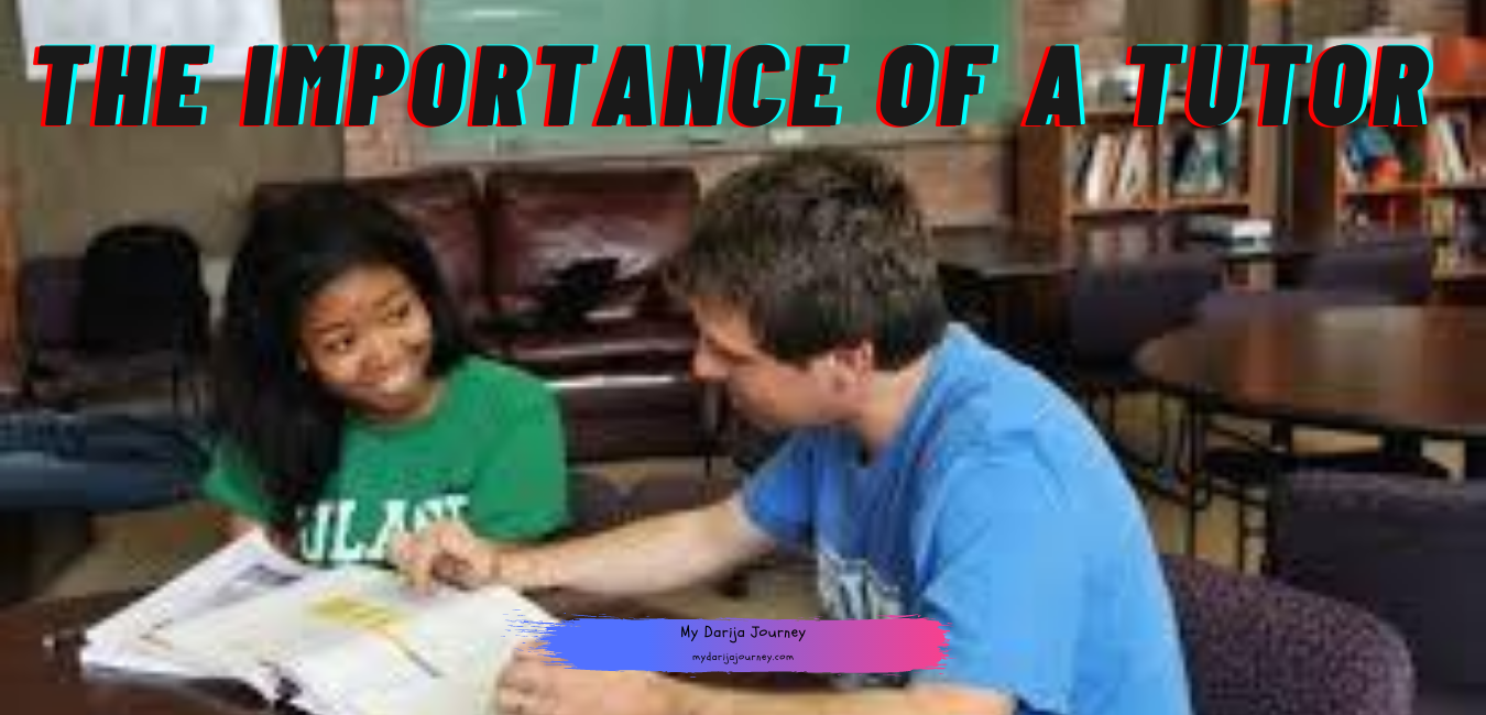 importance of a tutor